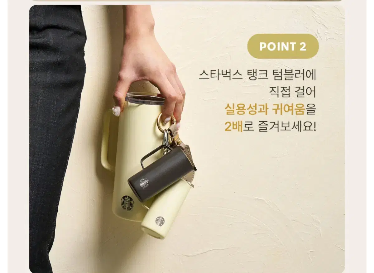 thumbnail-8